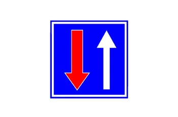 תמונה לשאלת תאוריה 0579: מה פירוש התמרור?